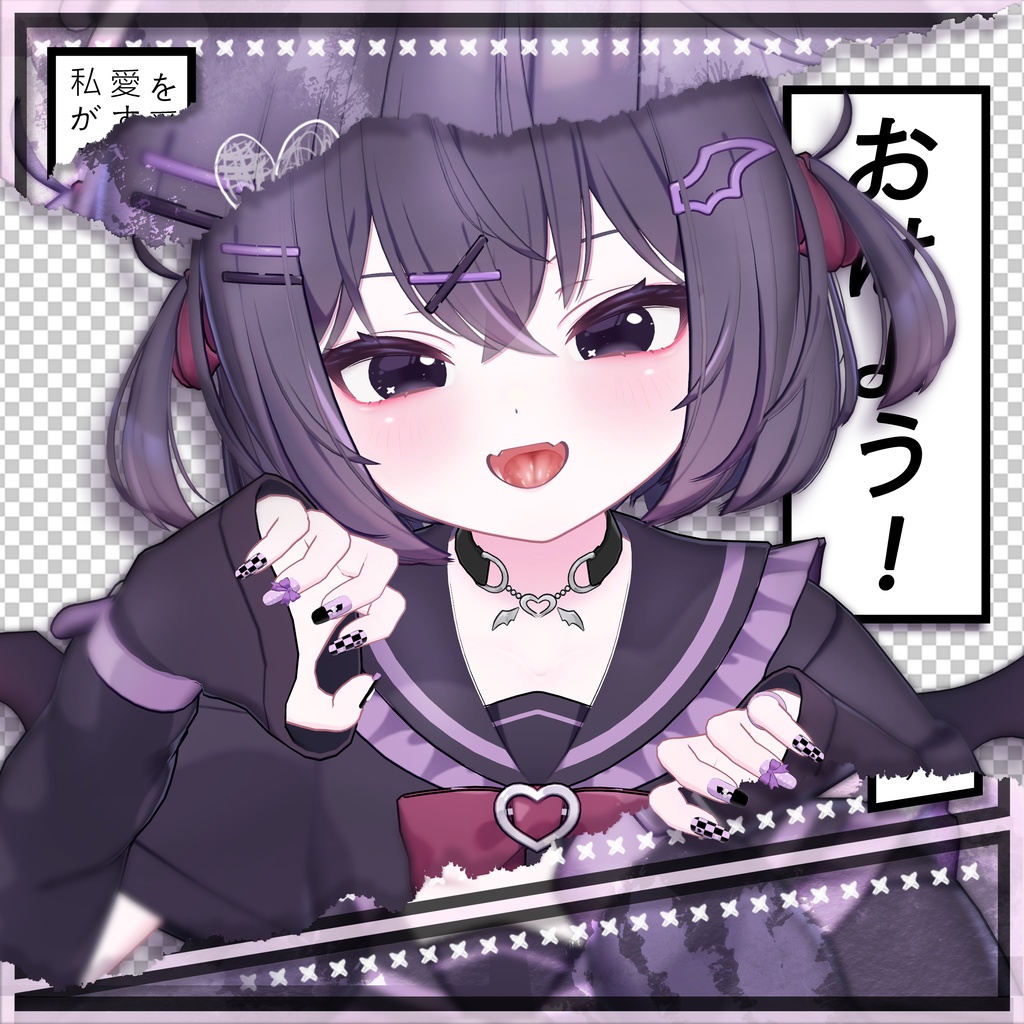 💜「ショコラ専用」✏️ ⠀Chocolat Cartoon Textures FullPack (Eyes, MakeUp, Body, Nail, Tongue)