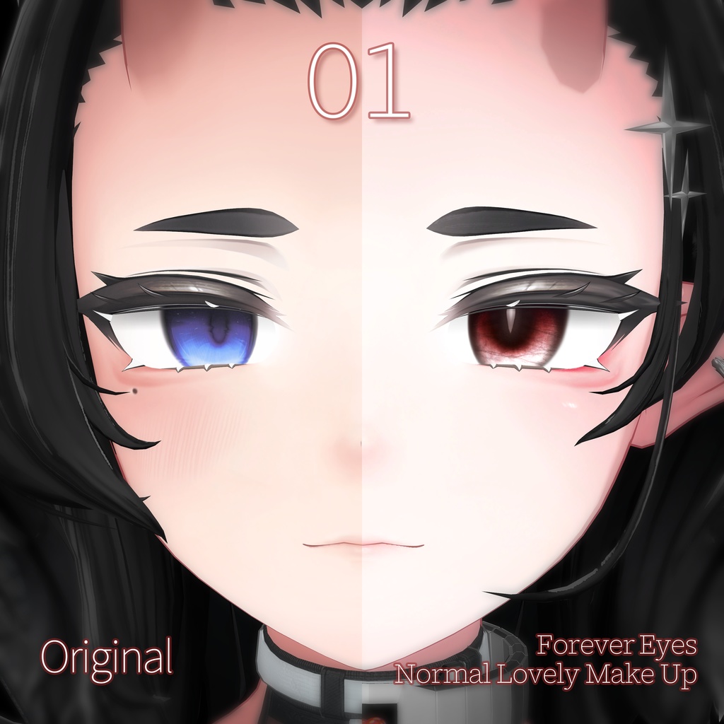 【SALE】🖤「ウルキ専用」🖤 Uruki Textures FullPack (2 Eyes, MakeUp, Body, Tongue, ACC, Tattoo)