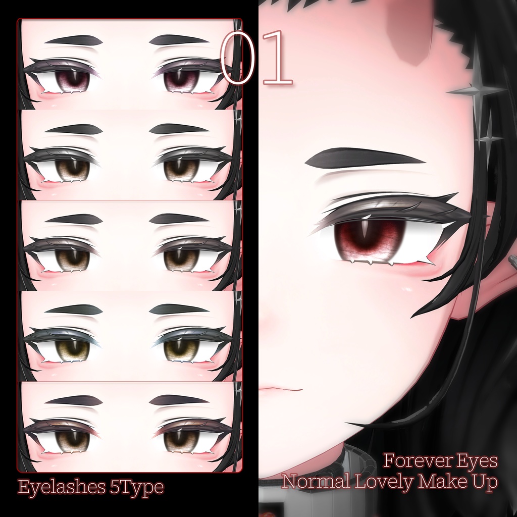 【SALE】🖤「ウルキ専用」🖤 Uruki Textures FullPack (2 Eyes, MakeUp, Body, Tongue, ACC, Tattoo)
