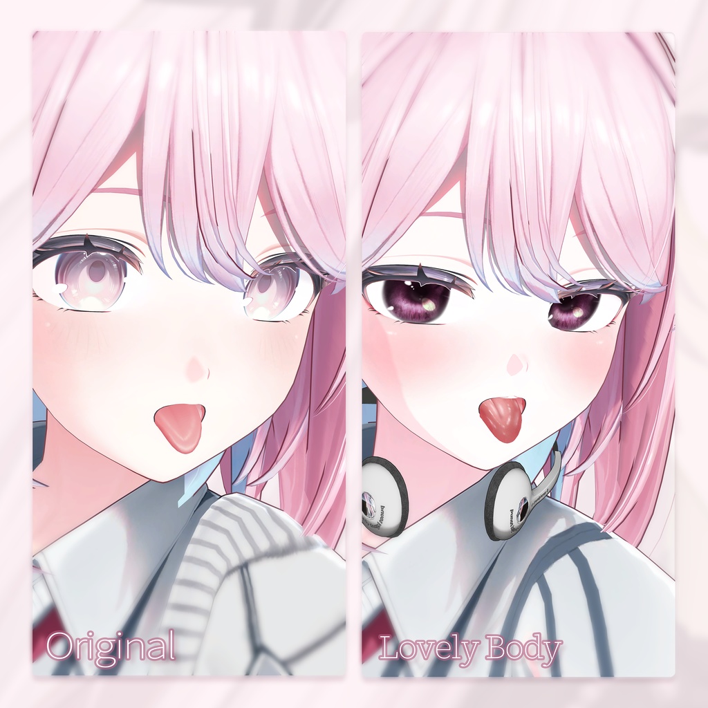 ðãããããå°çšãð YUGIRI Textures FullPack (2 Eyes, MakeUp, Body, Tongue, Headset, ACC)