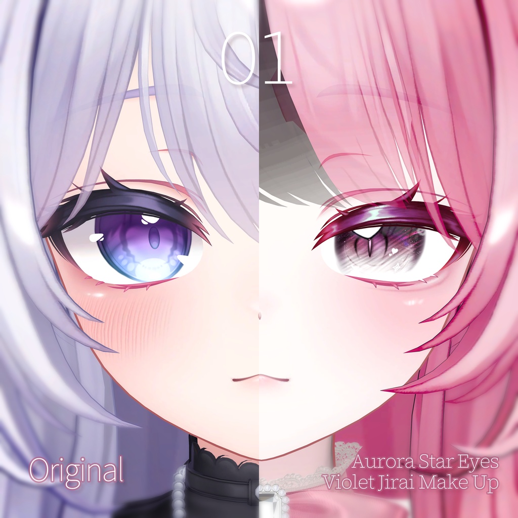 【SALE】 🖤「愛莉専用」📸 Airi Jirai Textures FullPack (Eyes, MakeUp, Body, Tongue, Piercing, ACC, Mask, HairPin)