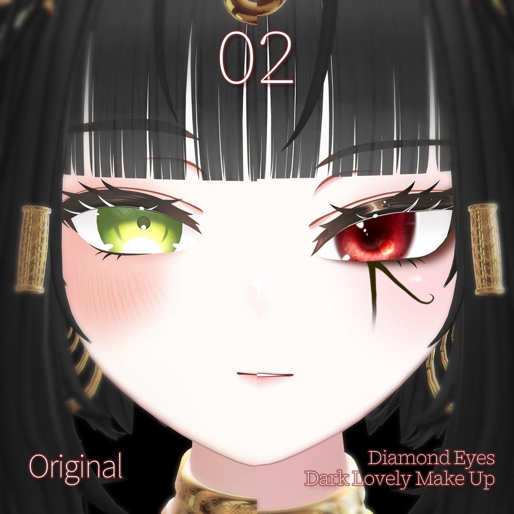 【SALE】 🖤「キシャ専用」❤️ Kisha Textures FullPack (Eyes, MakeUp, Body, Tongue, Halo, Tattoo)