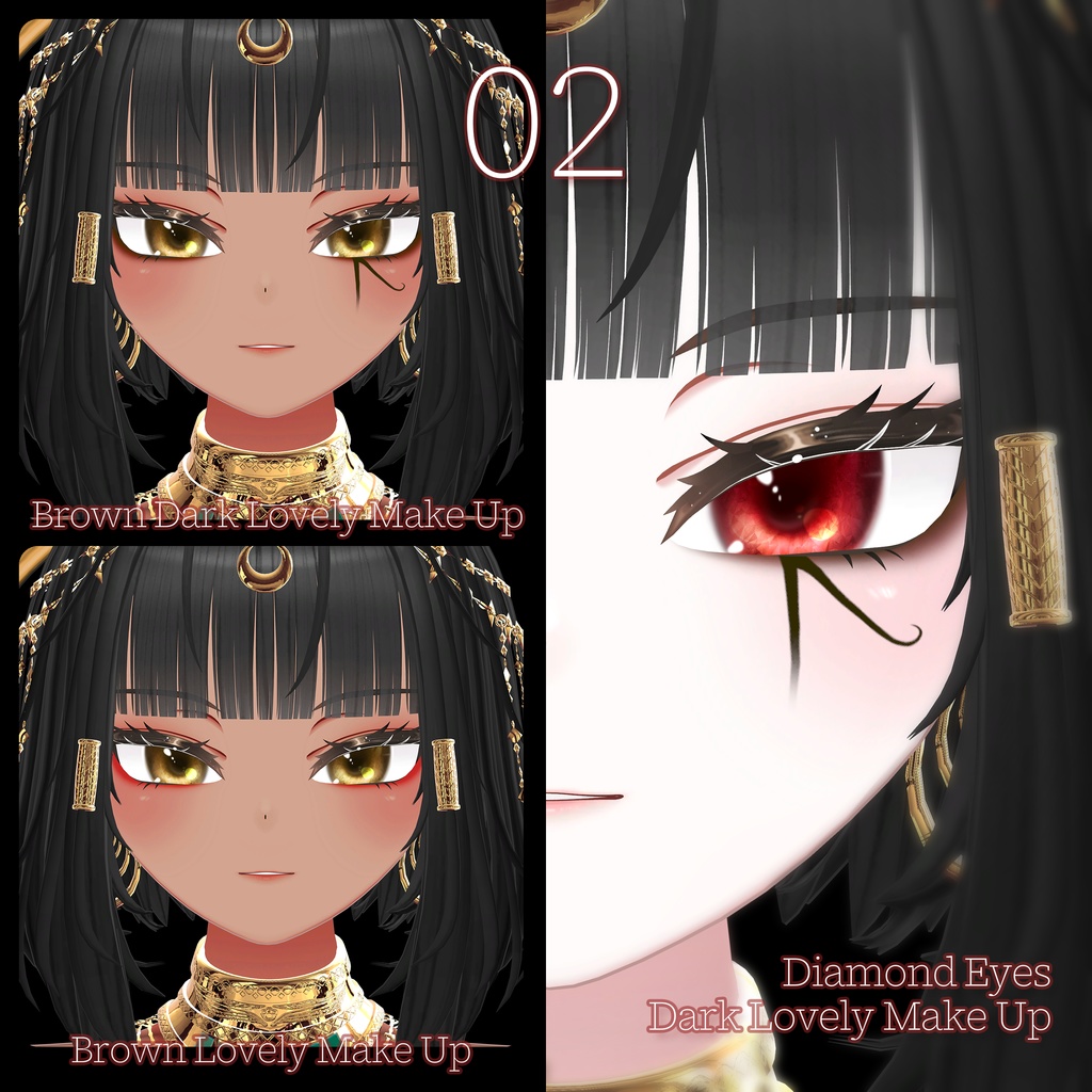 【SALE】 🖤「キシャ専用」❤️ Kisha Textures FullPack (Eyes, MakeUp, Body, Tongue, Halo, Tattoo)