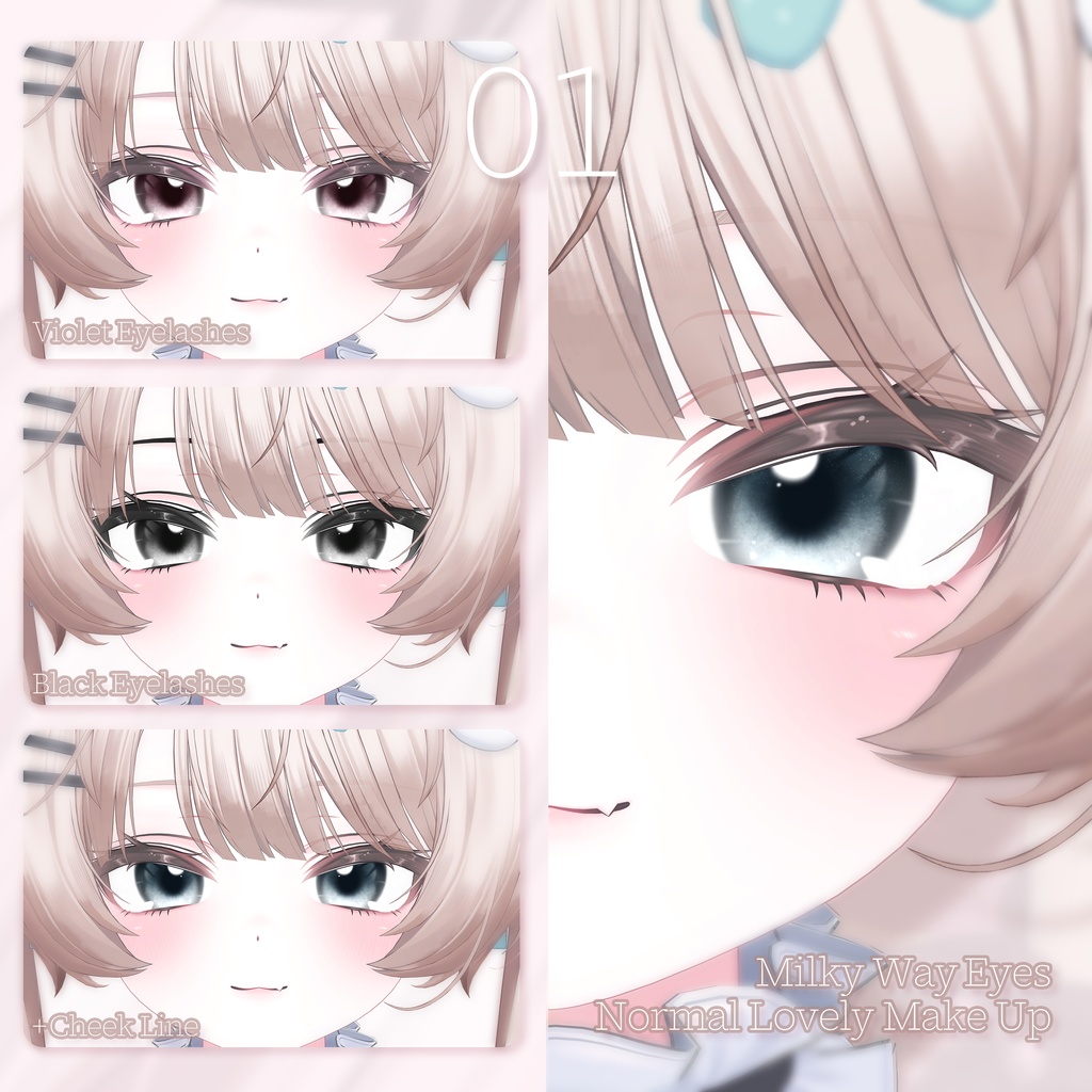 【SALE】 💙「ミルフィ専用」💙 Milfy Textures FullPack (2 Eyes, MakeUp, Body, Earring, Hairpin, ACC, Tongue)