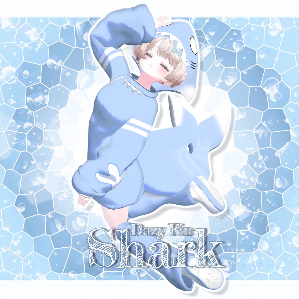 【Update 1.03】 ☁️Dozy Fin Shark☁️ 「12アバター対応」