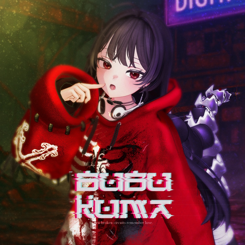 【Update 1.03】【SALE】 💔 Bubu Kuma.exe 💔「13アバター対応」