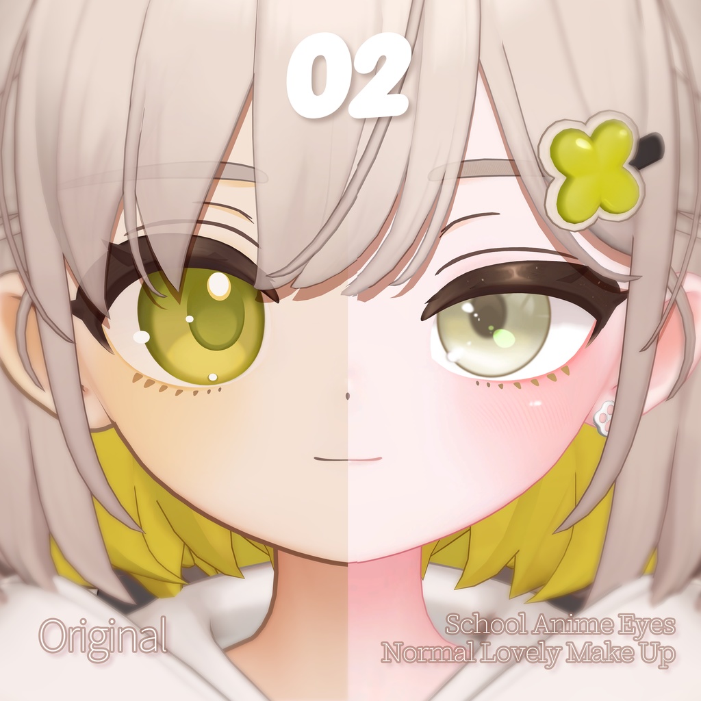 【SALE】 💛「しらつめ専用」💛 Shiratsume Textures FullPack (2 Eyes, MakeUp, Body, ACC, Anklet)