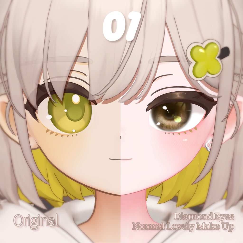 【SALE】 💛「しらつめ専用」💛 Shiratsume Textures FullPack (2 Eyes, MakeUp, Body, ACC, Anklet)