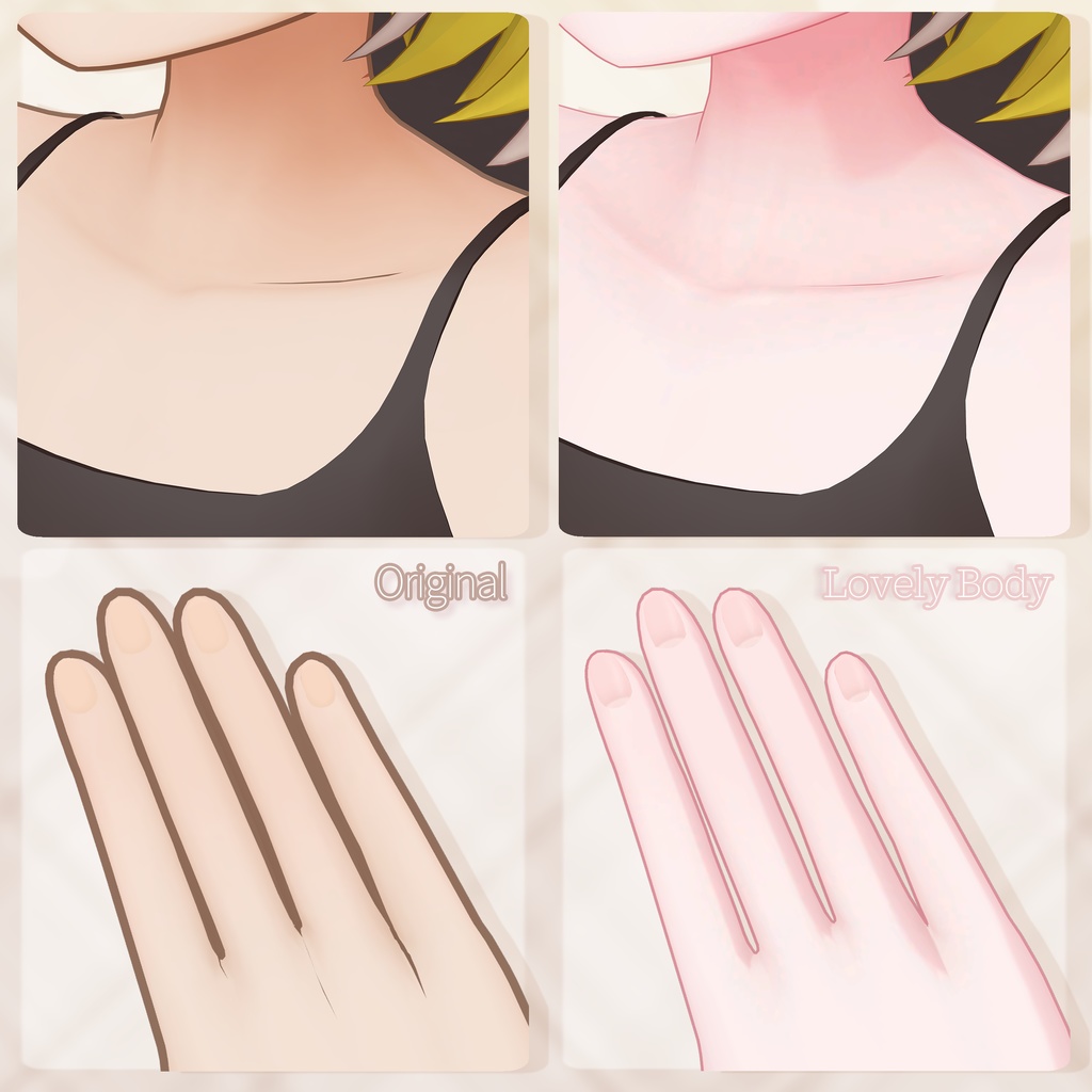 【SALE】 💛「しらつめ専用」💛 Shiratsume Textures FullPack (2 Eyes, MakeUp, Body, ACC, Anklet)