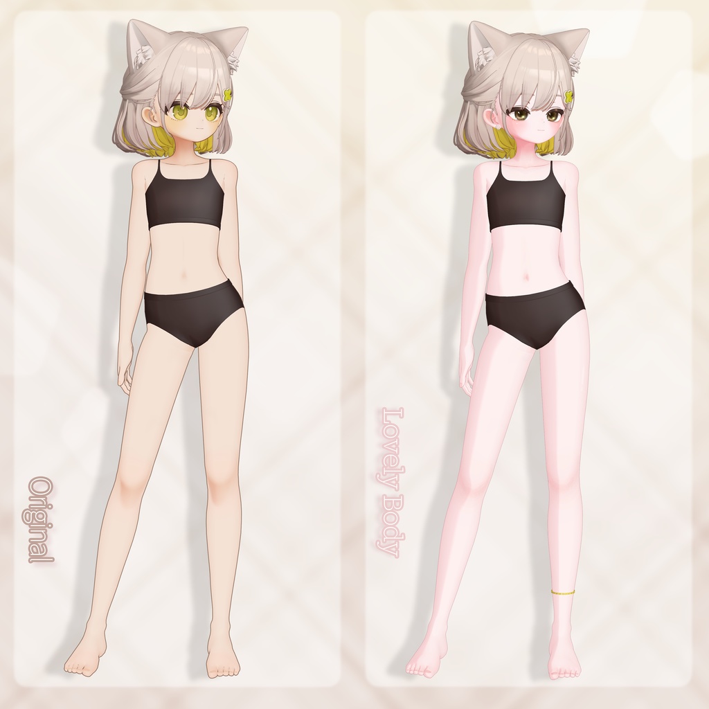 【SALE】 💛「しらつめ専用」💛 Shiratsume Textures FullPack (2 Eyes, MakeUp, Body, ACC, Anklet)