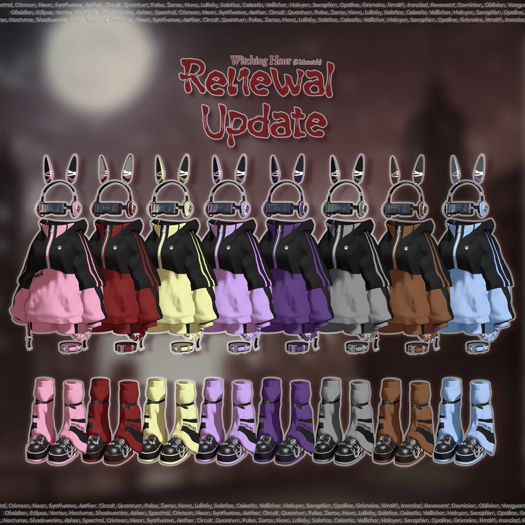 【Renewal Update】【SALE】 🌕 BUN-E.04.exe 🐇「12アバター対応」