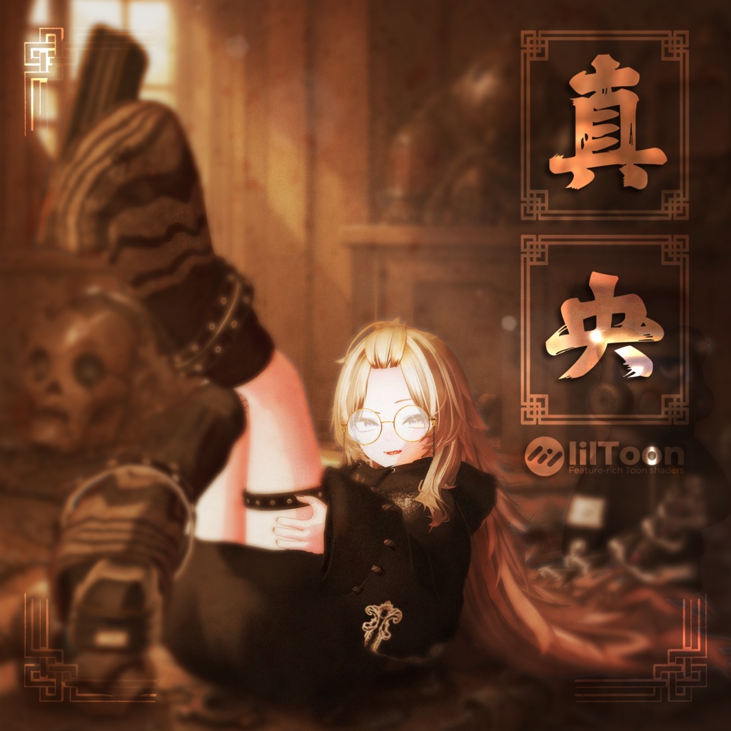 【SALE】 🏮「真央専用」🏮 mao Textures FullPack (2 Eyes, MakeUp, Body, ACC, Tongue, Tattoo, Glass)