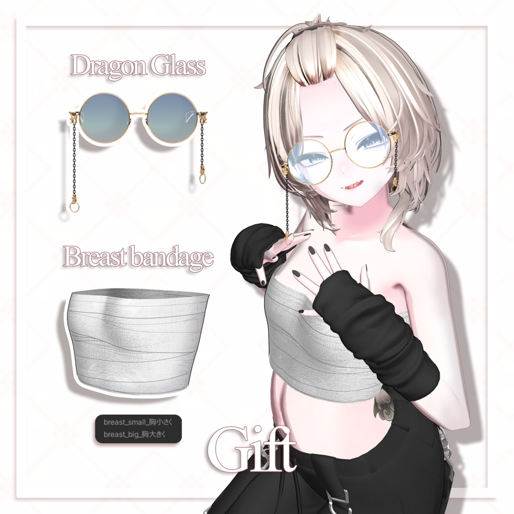【SALE】 🏮「真央専用」🏮 mao Textures FullPack (2 Eyes, MakeUp, Body, ACC, Tongue, Tattoo, Glass)