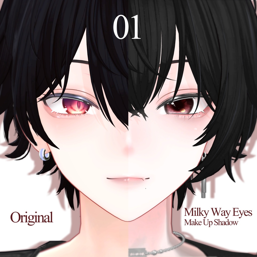 【SALE】🖤「彼方専用」🦴 Kanata Textures FullPack (2 Eyes, MakeUp, Body, ACC, Tongue, Tattoo)