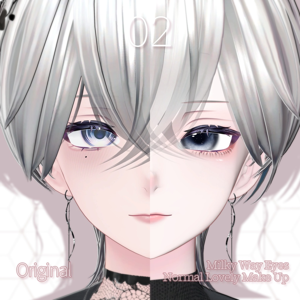 ใSALEใ๐ใ็ดฏๆๅฐ็จใ๐ Rui Textures FullPack (2 Eyes, MakeUp, Body, ACC, Tongue, Materials)