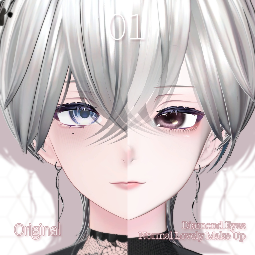 ใSALEใ๐ใ็ดฏๆๅฐ็จใ๐ Rui Textures FullPack (2 Eyes, MakeUp, Body, ACC, Tongue, Materials)