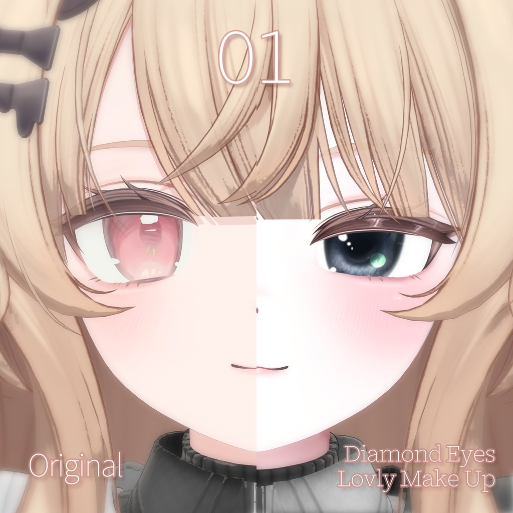 【SALE】🖤「エク専用」🖤 Eku Textures FullPack (2 Eyes, MakeUp, Body, Tongue, Materials, Witch Hat)