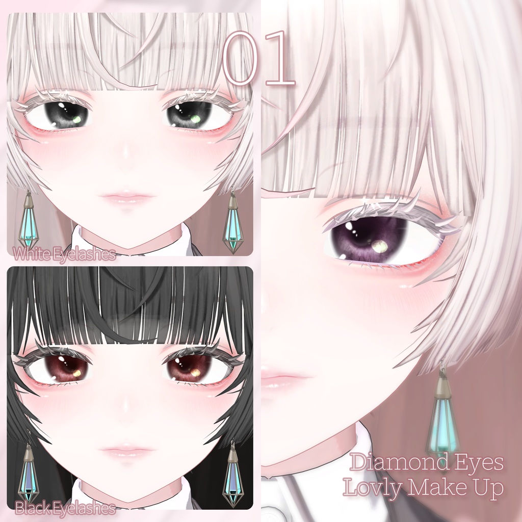 【SALE】💜「ルミナ専用」💜 LUMINA Textures FullPack (3 Eyes, MakeUp, Body, Tongue, Materials, Nail)
