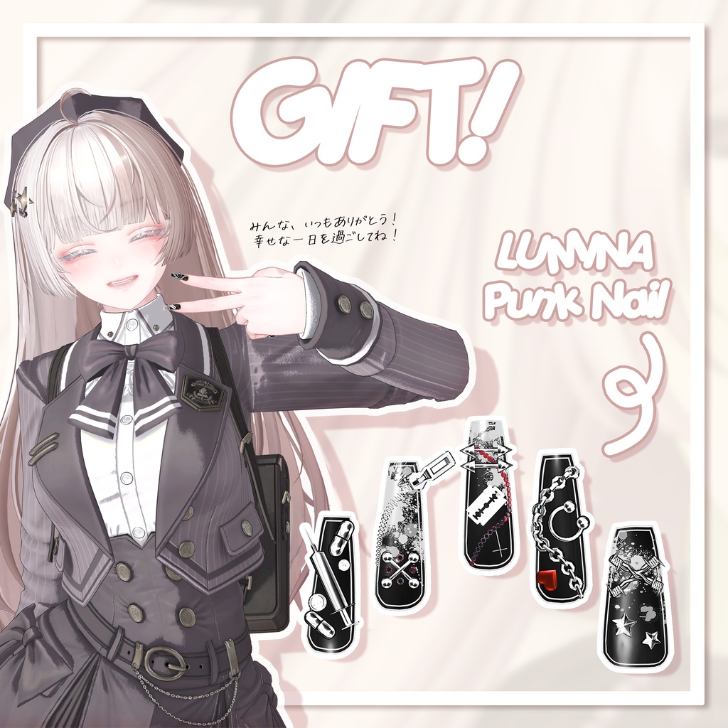 【SALE】💜「ルミナ専用」💜 LUMINA Textures FullPack (3 Eyes, MakeUp, Body, Tongue, Materials, Nail)