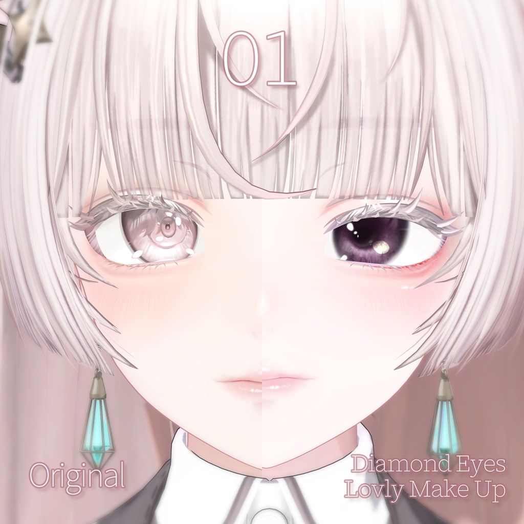 【SALE】💜「ルミナ専用」💜 LUMINA Textures FullPack (3 Eyes, MakeUp, Body, Tongue, Materials, Nail)