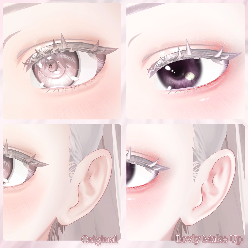 【SALE】💜「ルミナ専用」💜 LUMINA Textures FullPack (3 Eyes, MakeUp, Body, Tongue, Materials, Nail)