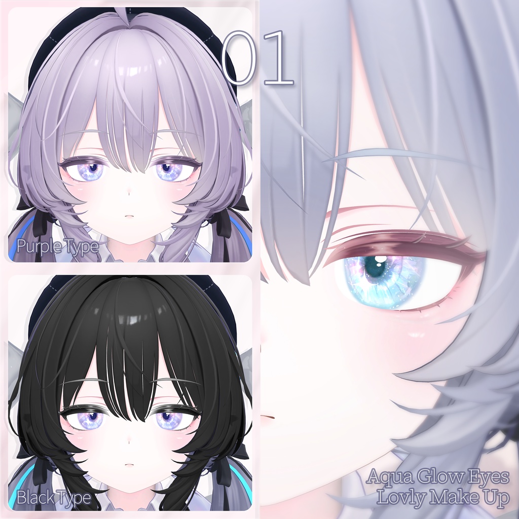 【SALE】 🤍「ラムネ専用」🤍 Ramune Textures FullPack (3 Eyes, MakeUp, Body, Tongue, Materials, ACC, Ring)