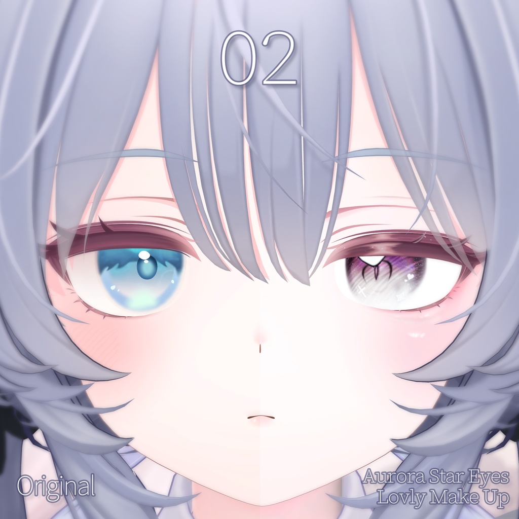 【SALE】 🤍「ラムネ専用」🤍 Ramune Textures FullPack (3 Eyes, MakeUp, Body, Tongue, Materials, ACC, Ring)