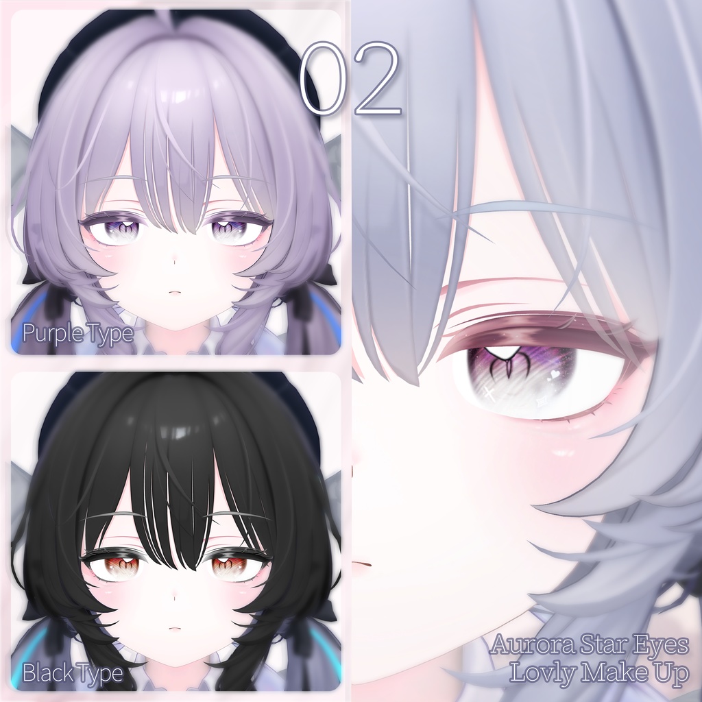【SALE】 🤍「ラムネ専用」🤍 Ramune Textures FullPack (3 Eyes, MakeUp, Body, Tongue, Materials, ACC, Ring)