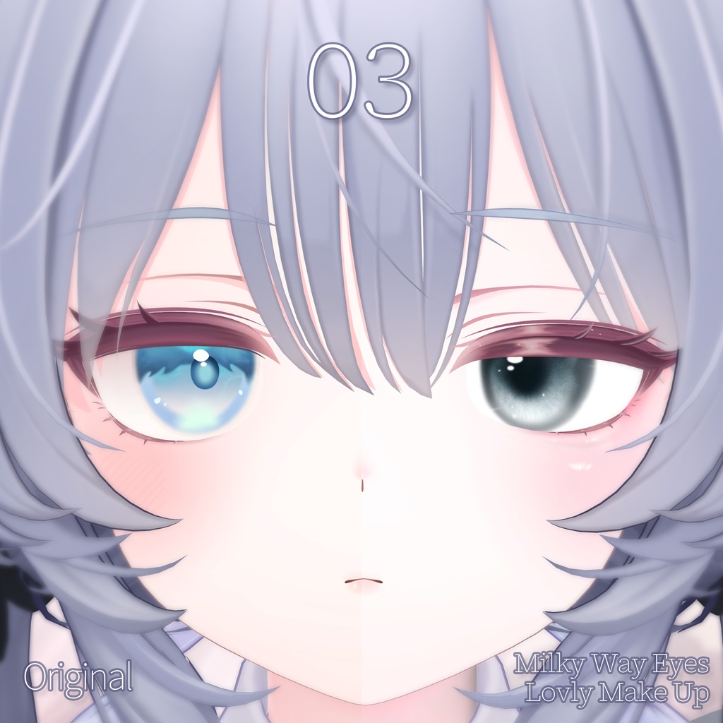 【SALE】 🤍「ラムネ専用」🤍 Ramune Textures FullPack (3 Eyes, MakeUp, Body, Tongue, Materials, ACC, Ring)