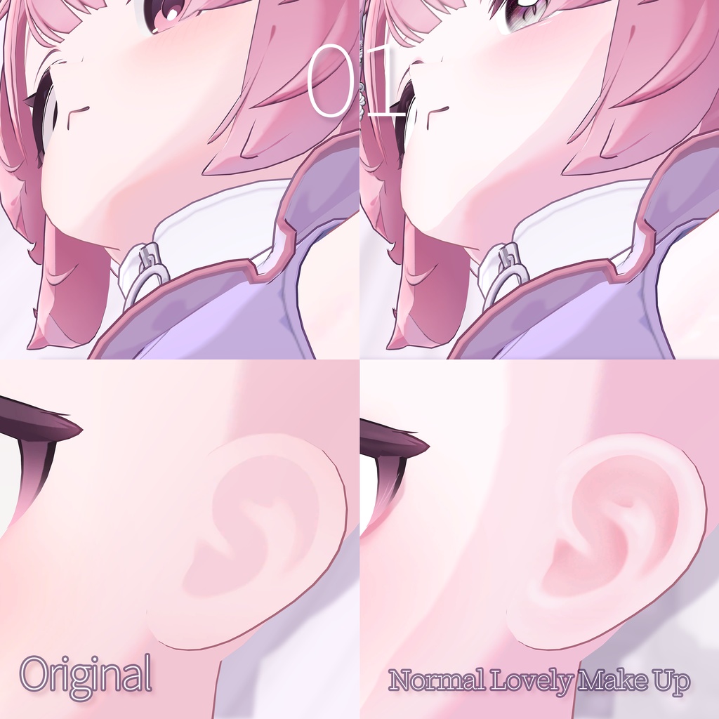 【SALE】 💜「プラム専用」💜 Plum Textures FullPack (3 Eyes, MakeUp, Body, Tattoo, Tongue, ACC, Mask)