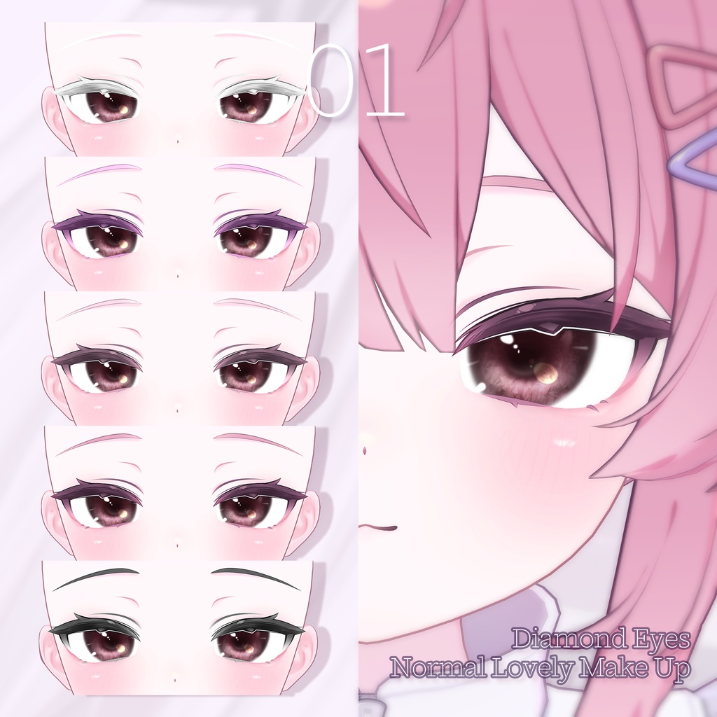 【SALE】 💜「プラム専用」💜 Plum Textures FullPack (3 Eyes, MakeUp, Body, Tattoo, Tongue, ACC, Mask)