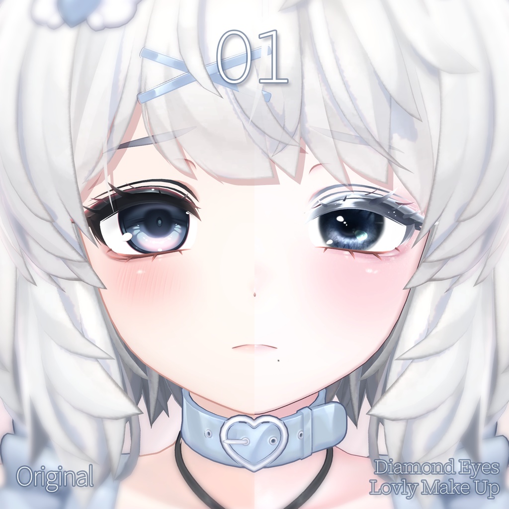 【SALE】 🤍「クマリ専用」🤍 Kumaly Textures FullPack (2 Eyes, MakeUp, Body, Nail, Glass, Tongue)