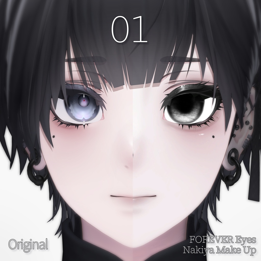 【SALE】 🖤「泣夜専用」🖤 Nakiya Textures FullPack (2 Eyes, MakeUp, Body, Tongue, Tail)