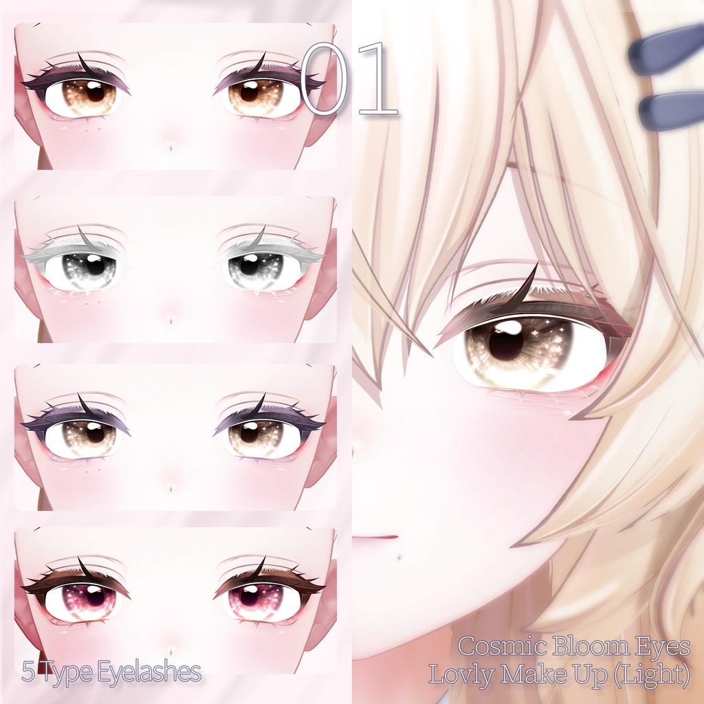 【SALE】🤍「まよ専用」🤍 Mayo Textures FullPack (2 Eyes, MakeUp, Body, Tongue, Sleeve, Bell)