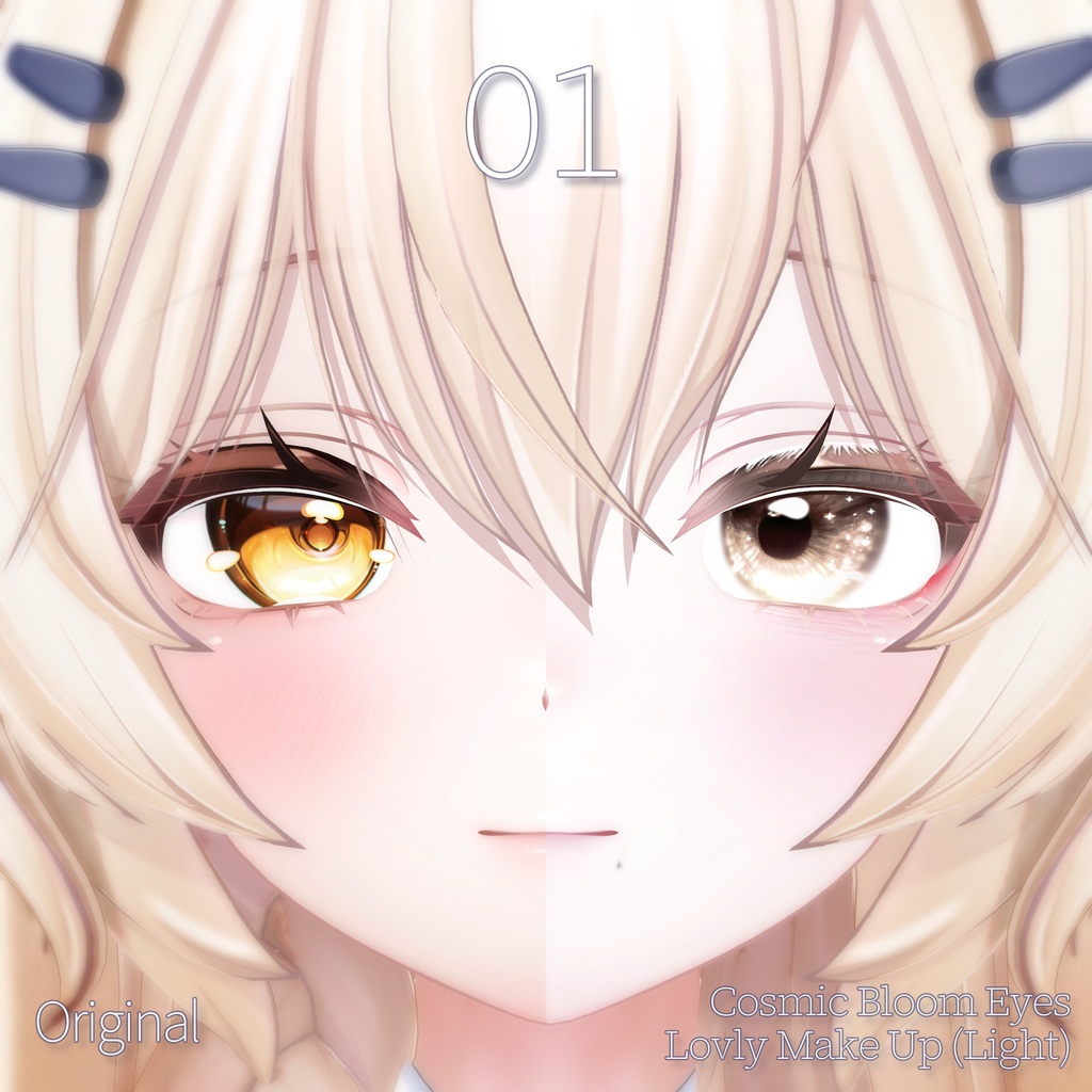 【SALE】🤍「まよ専用」🤍 Mayo Textures FullPack (2 Eyes, MakeUp, Body, Tongue, Sleeve, Bell)