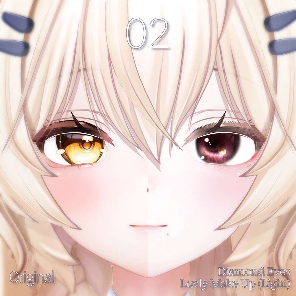 【SALE】🤍「まよ専用」🤍 Mayo Textures FullPack (2 Eyes, MakeUp, Body, Tongue, Sleeve, Bell)