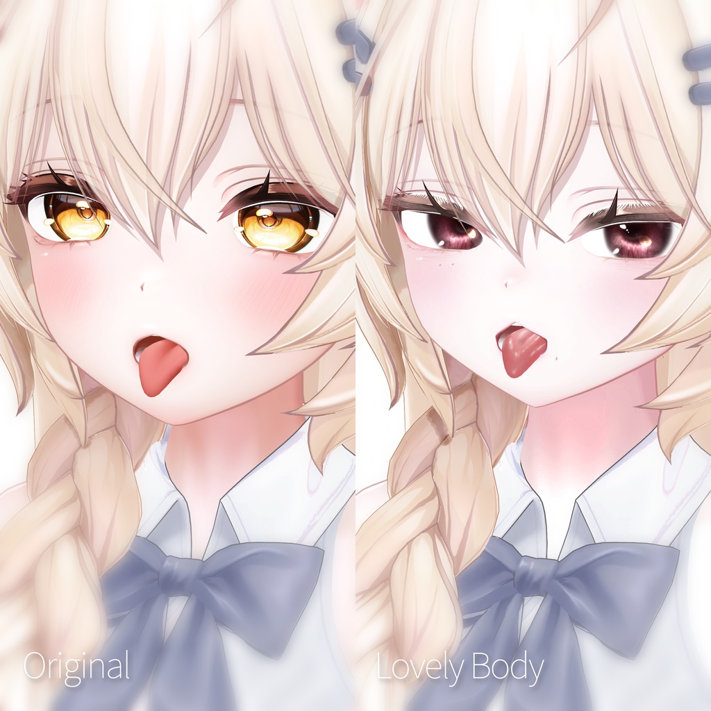 【SALE】🤍「まよ専用」🤍 Mayo Textures FullPack (2 Eyes, MakeUp, Body, Tongue, Sleeve, Bell)