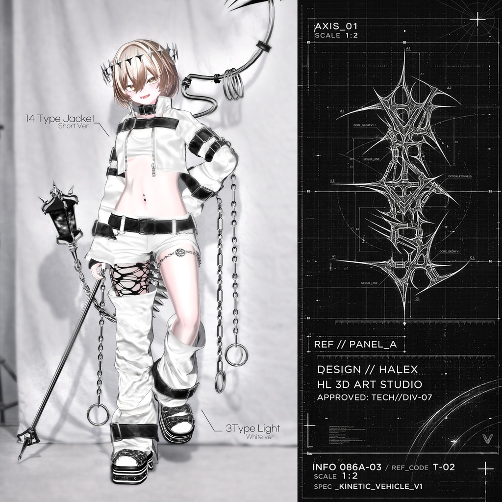 【SALE】 🖤Lantern🖤 of the Threshold 「19アバター対応」