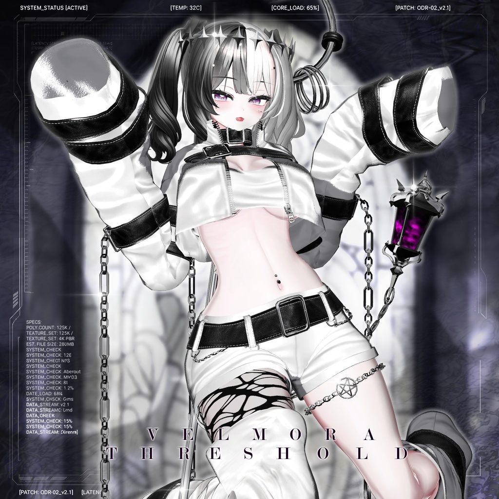 【SALE】 🖤Lantern🖤 of the Threshold 「19アバター対応」