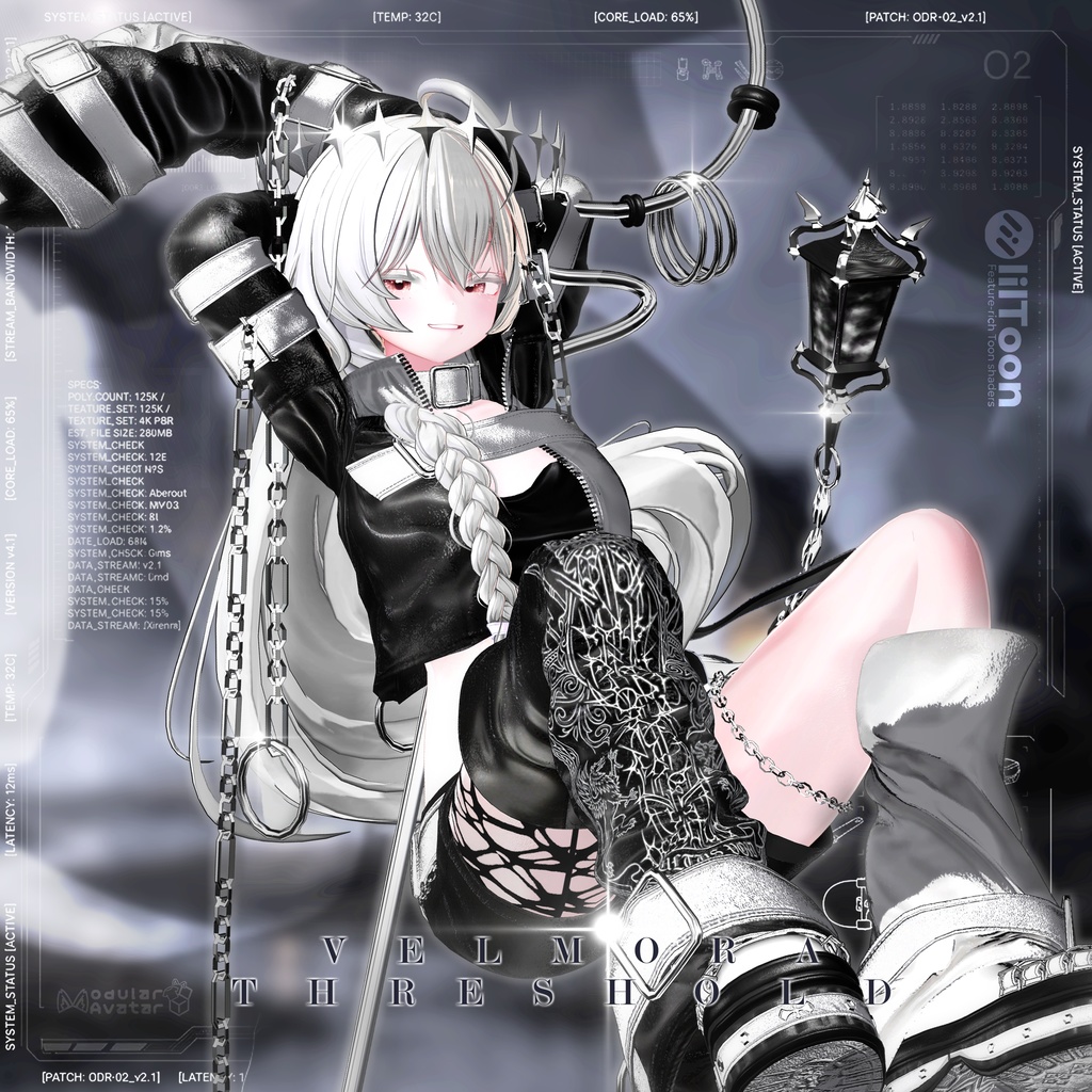 【SALE】 🖤Lantern🖤 of the Threshold 「19アバター対応」