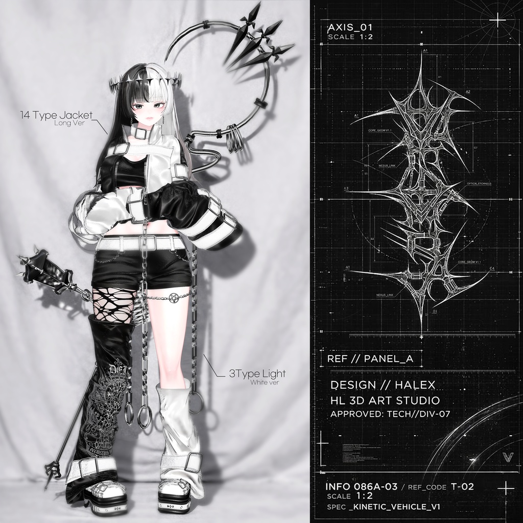 【SALE】 🖤Lantern🖤 of the Threshold 「19アバター対応」