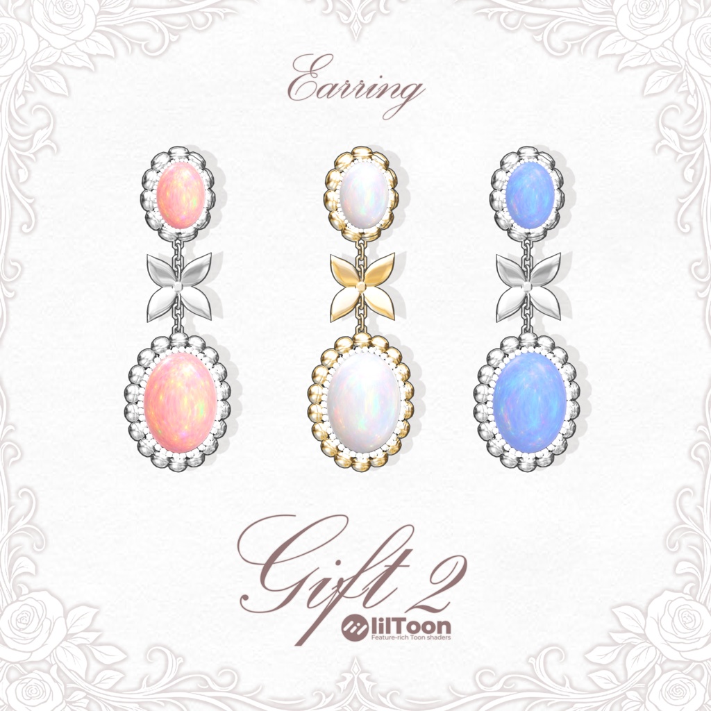 【SALE】💙「フィユエ専用」🤍 Fyuett Textures FullPack (2 Eyes, MakeUp, Body, Tongue, doll, Earring)