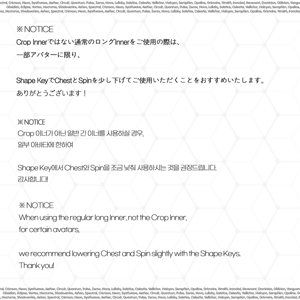 【SALE】 🖤Lantern🖤 of the Threshold ☩ Velmora ☩「10アバター対応」