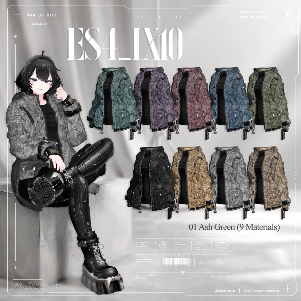 【SALE】⚙️ Last Garden Courier🍀 ES4_IX10「22アバター対応」
