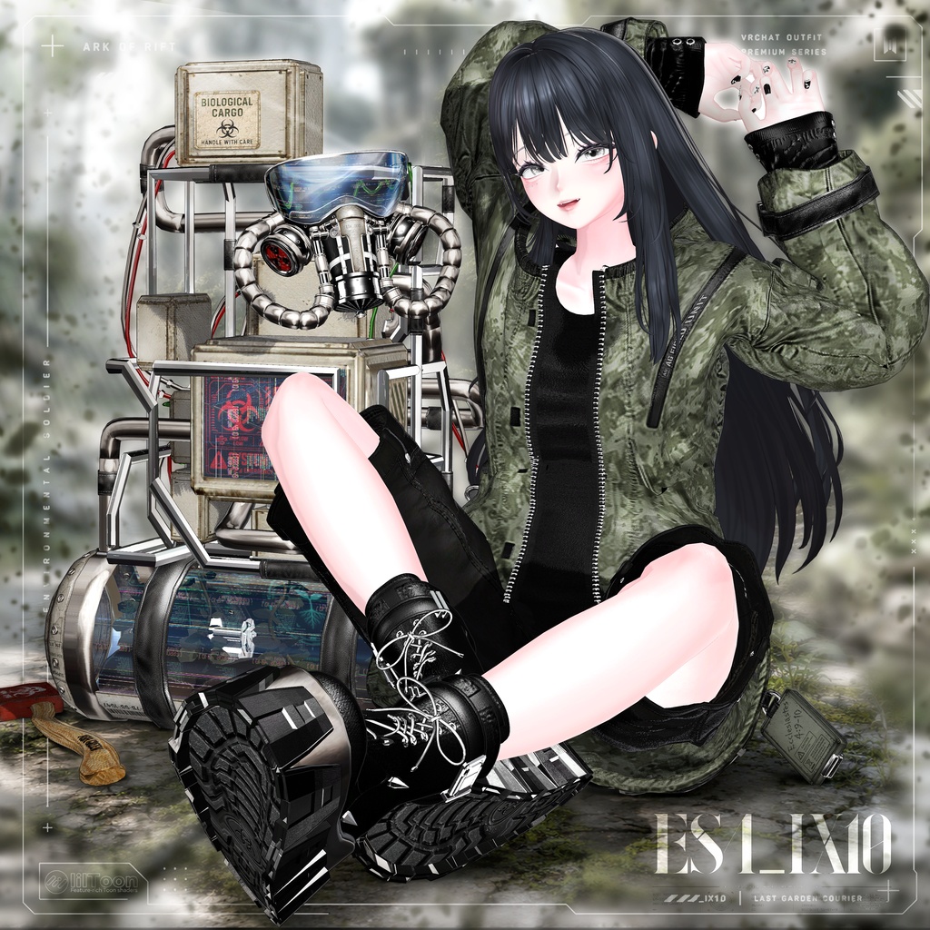 【SALE】⚙️ Last Garden Courier🍀 ES4_IX10「22アバター対応」