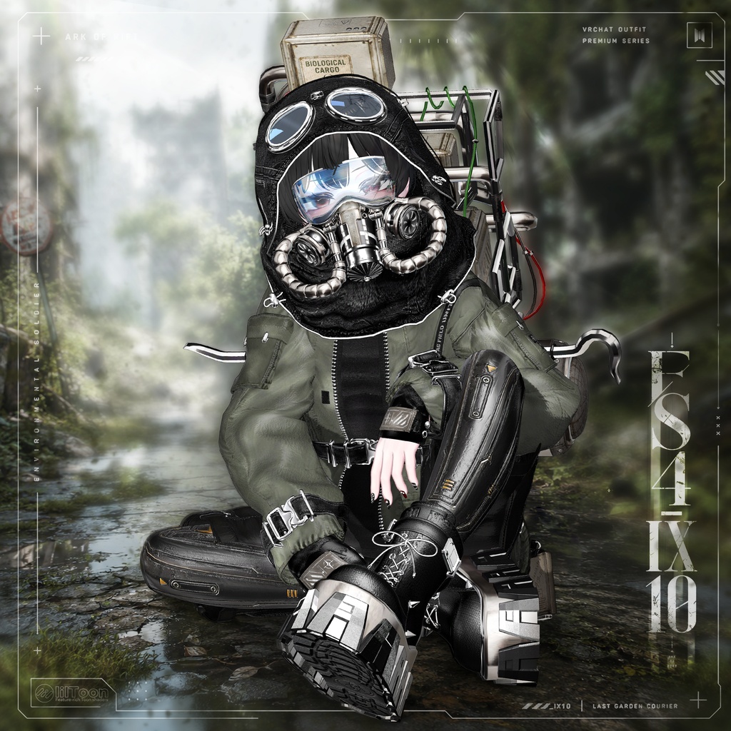 【SALE】⚙️ Last Garden Courier🍀 ES4_IX10「22アバター対応」