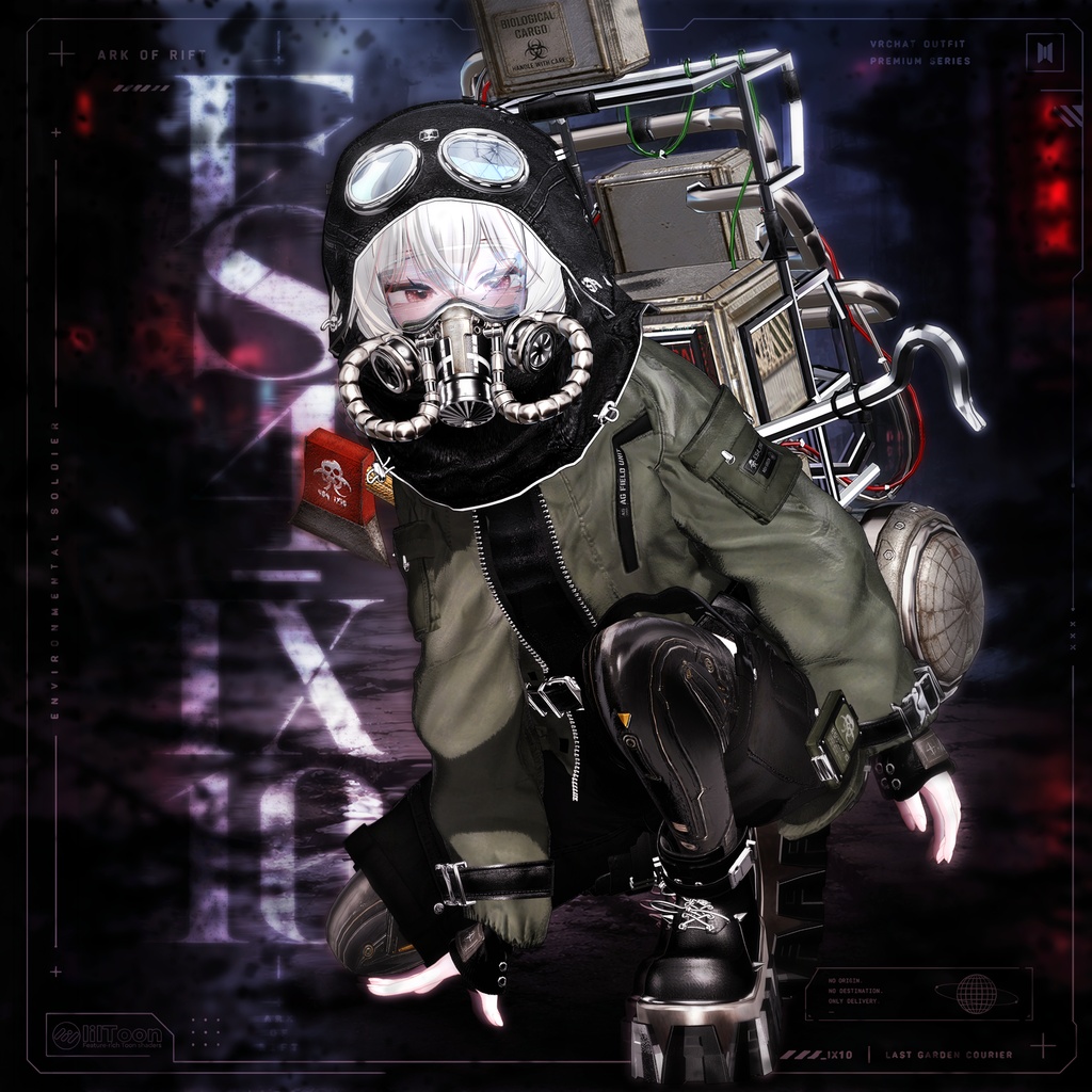 【SALE】⚙️ Last Garden Courier🍀 ES4_IX10「22アバター対応」