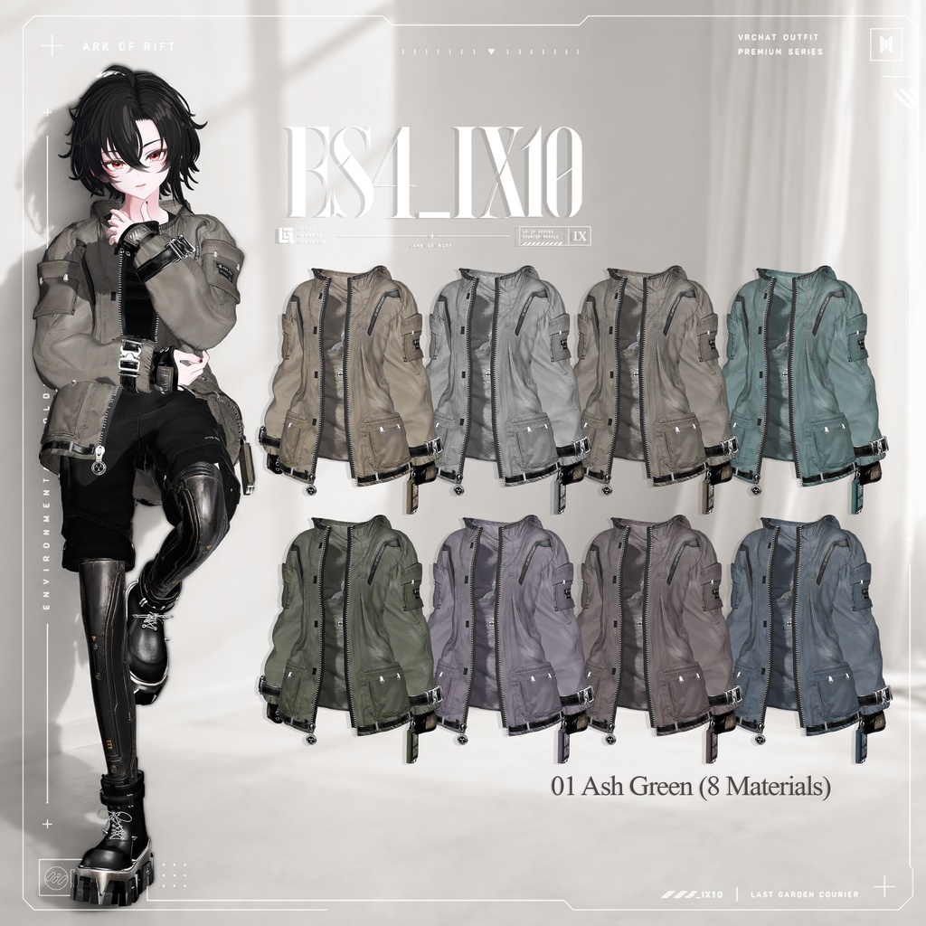 【SALE】⚙️ Last Garden Courier🍀 ES4_IX10 Men’s「12アバター対応」