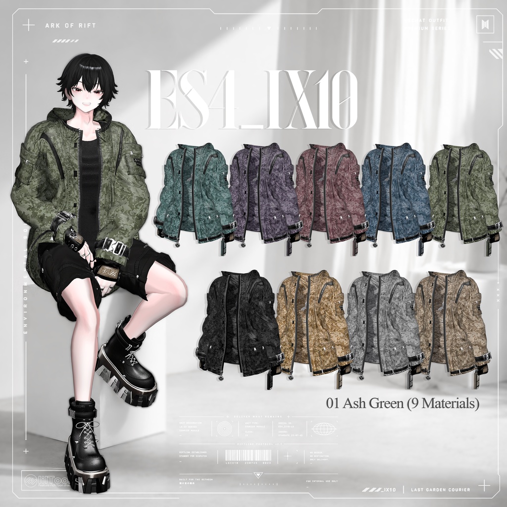 【SALE】⚙️ Last Garden Courier🍀 ES4_IX10 Men’s「12アバター対応」