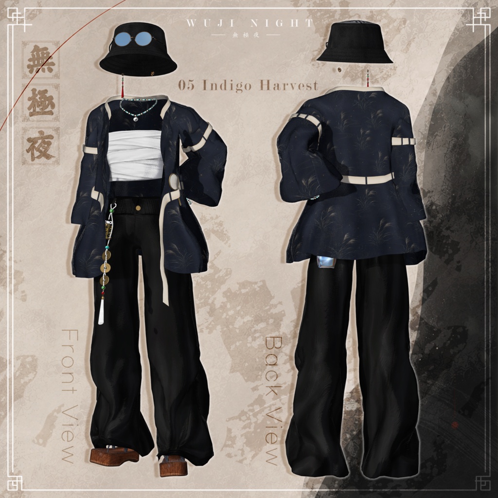 【SALE】 🏮WUJI NIGHT🏮 無極夜 「30アバター対応」